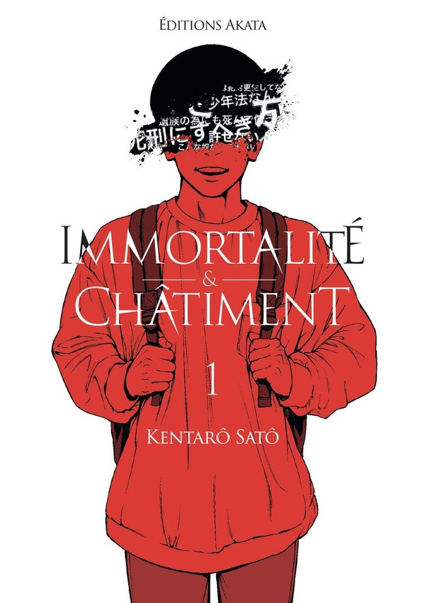 Couverture de l'album Immortalité & châtiment 1