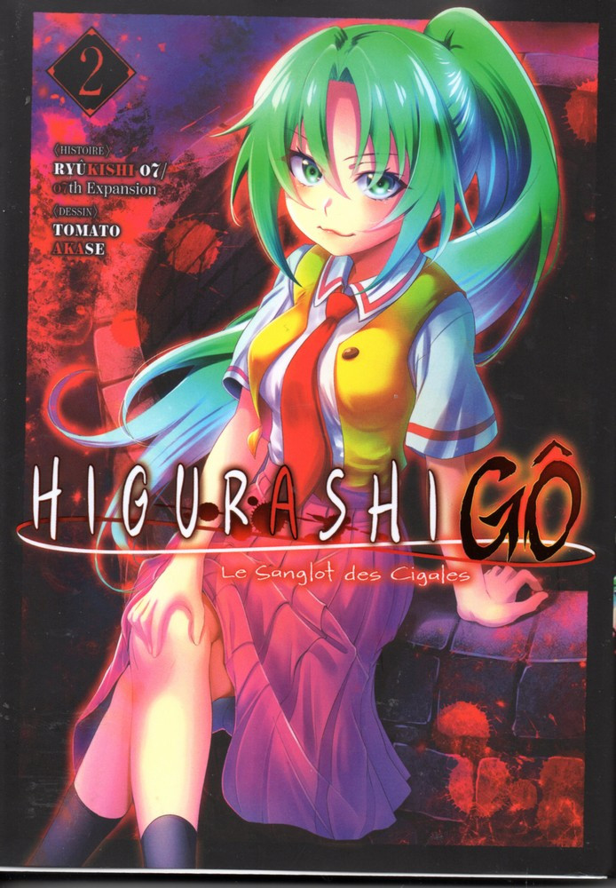 Couverture de l'album HiguraShigo - Le sanglot des cigales 2