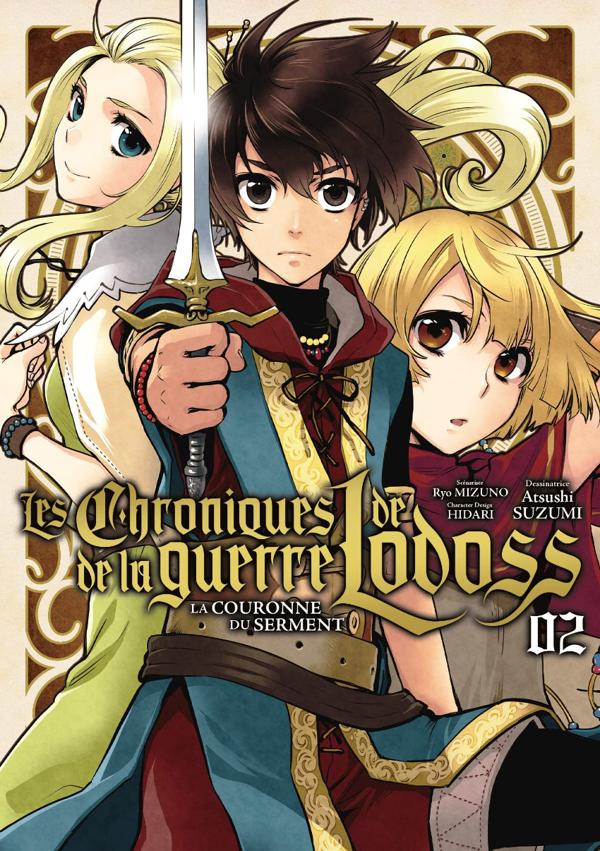 Couverture de l'album Les chroniques de la guerre de Lodoss - La Couronne du Serment 02