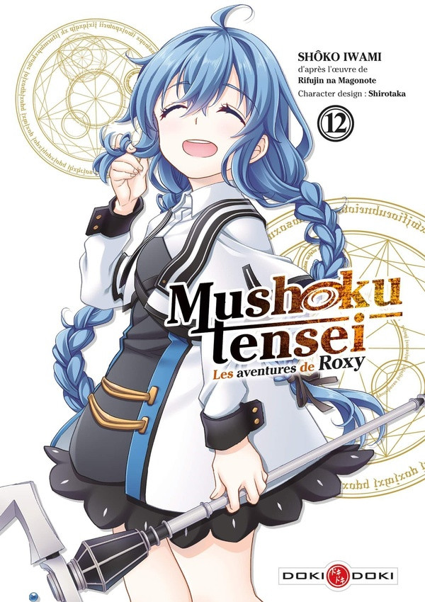 Couverture de l'album Mushoku Tensei - Les aventures de Roxy 12