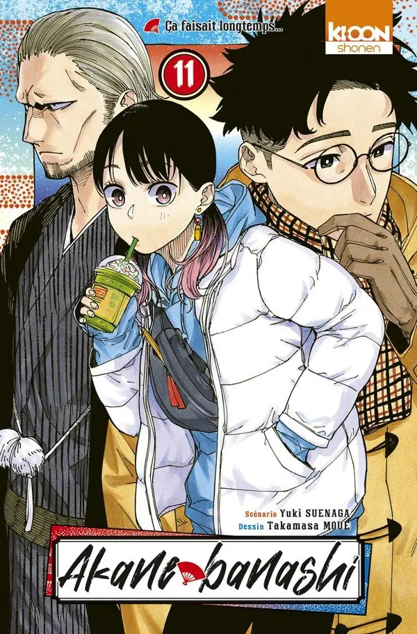 Couverture de l'album Akane-banashi 11