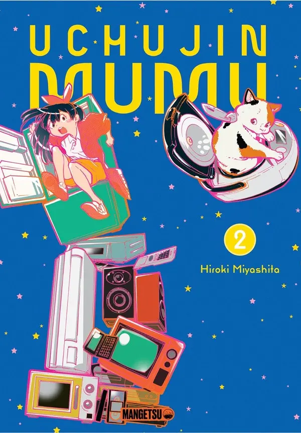 Couverture de l'album Uchujin mumu 2