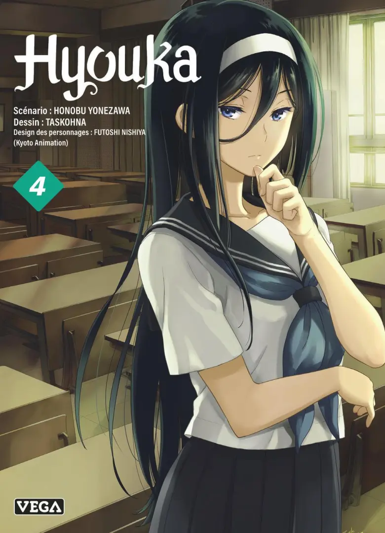 Couverture de l'album Hyouka 4