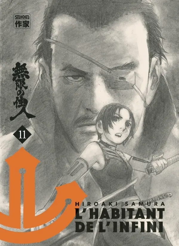 Couverture de l'album L'Habitant de l'infini Édition immortelle Vol. 11