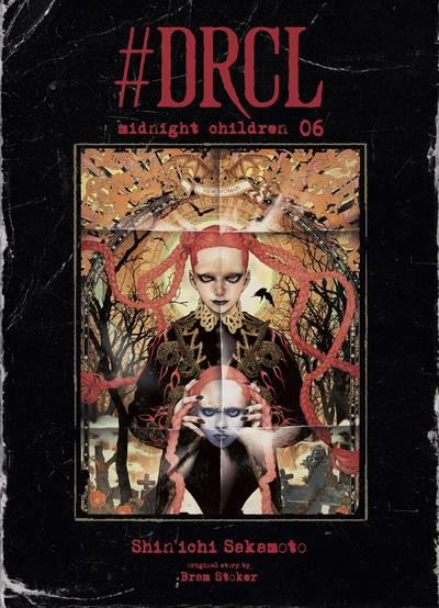 Couverture de l'album #DRCL - Midnight Children 06