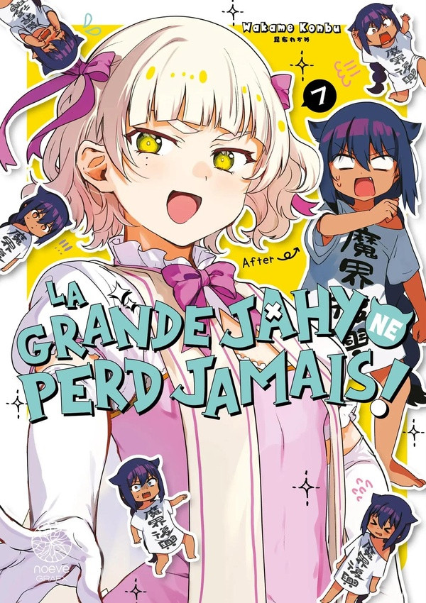 Couverture de l'album La grande Jahy ne perd jamais 7