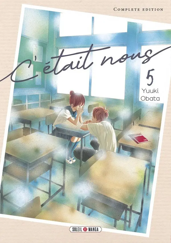 Couverture de l'album C'était nous Compléte édition 5