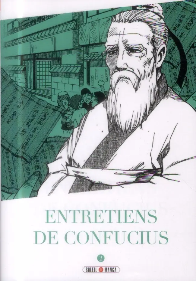 Couverture de l'album Entretiens de Confucius Tome 2