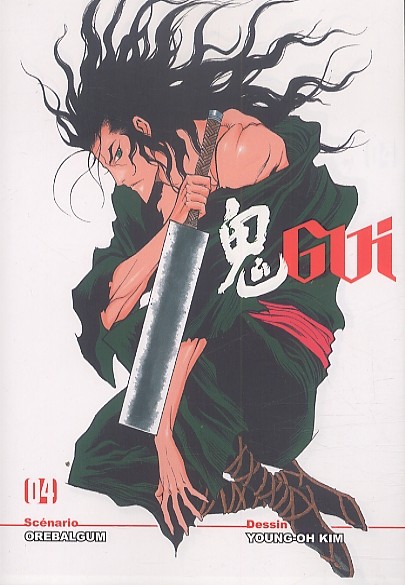 Couverture de l'album Gui Tome 4