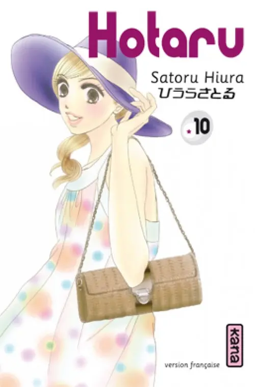 Couverture de l'album Hotaru Tome 10