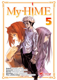 Couverture de l'album My Hime 5