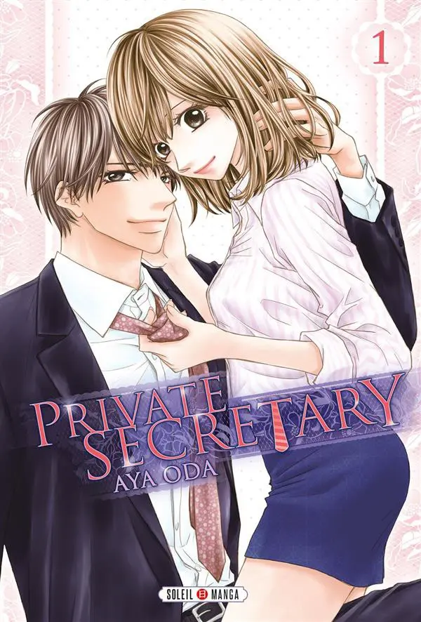 Couverture de l'album Private secretary 1