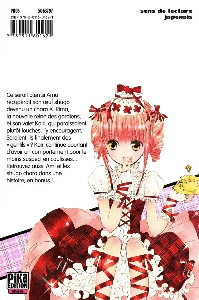 Verso de l'album Shugo Chara ! 5