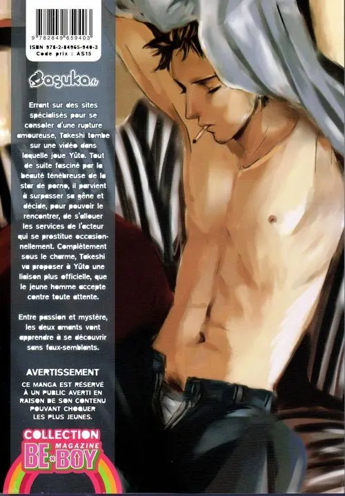 Verso de l'album Vanilla star