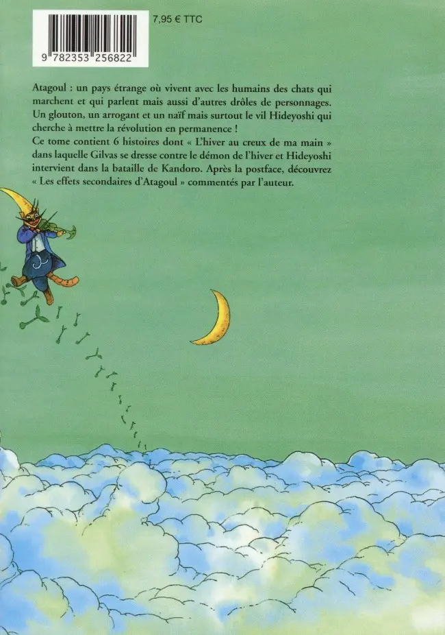 Verso de l'album Atagoul, la forêt des chats Tome 1