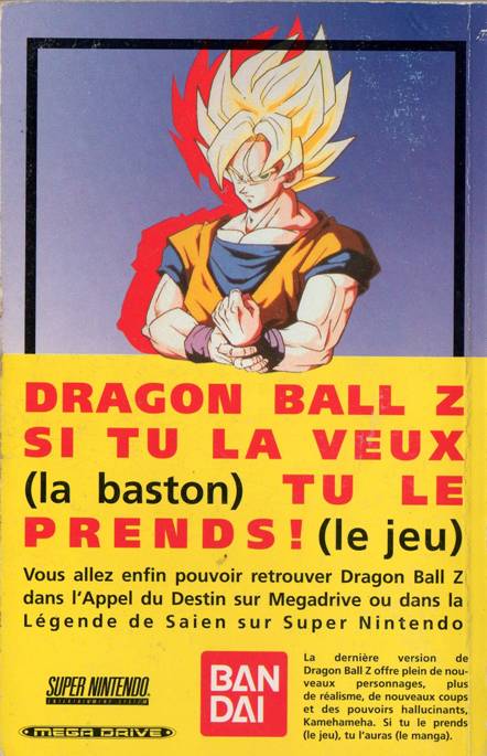 Verso de l'album Dragon Ball Tome 19 La résurrection