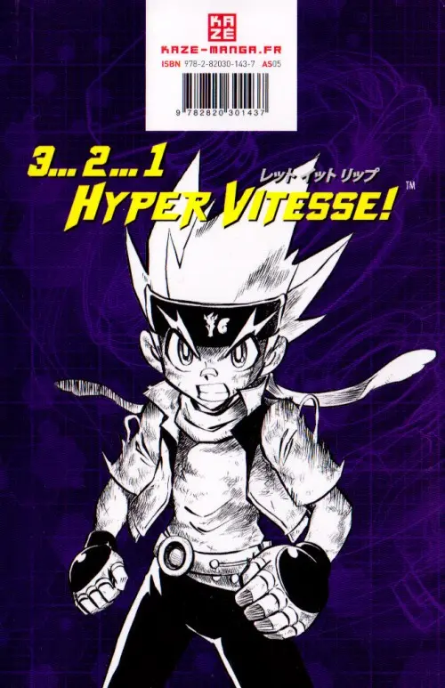 Verso de l'album Beyblade Metal Metal Fusion 3