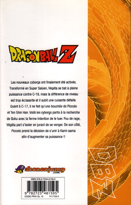 Verso de l'album Dragon Ball Z 18 4e partie : Les cyborgs 3