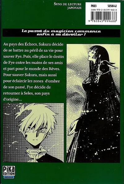 Verso de l'album Tsubasa - RESERVoir CHRoNiCLE 20