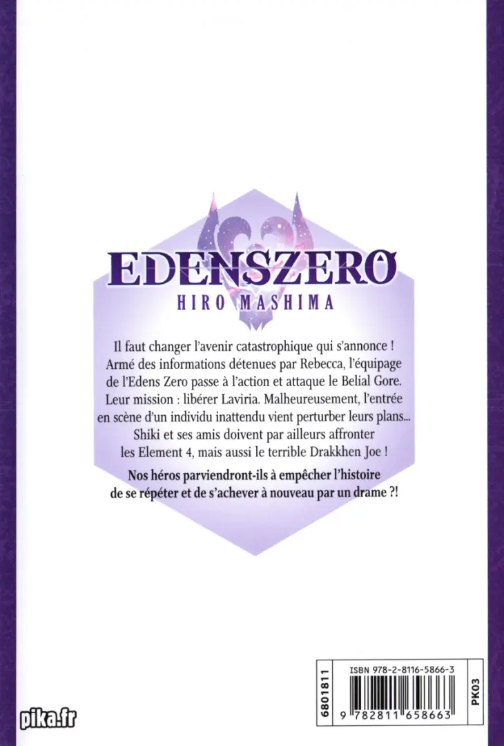 Verso de l'album Edens zero 11 Shikki vs. drakkhen