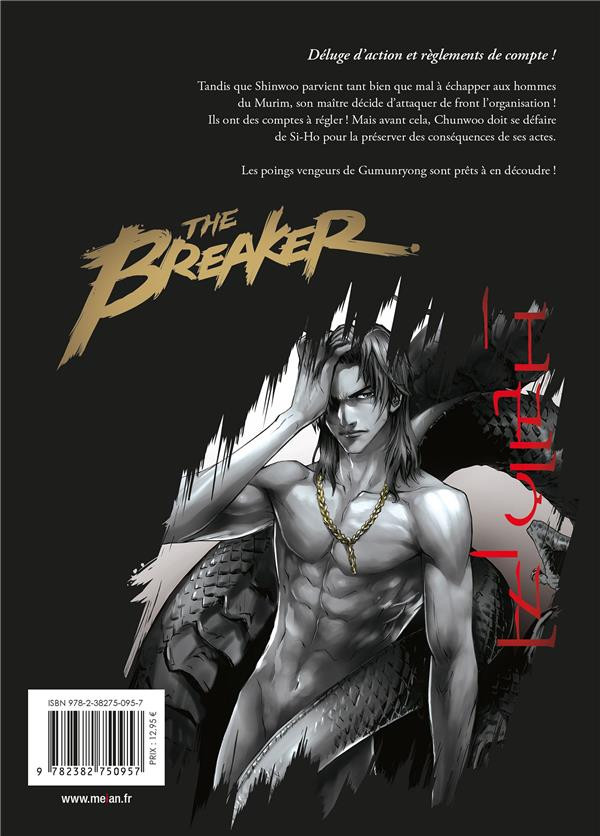 Verso de l'album The Breaker - Ultimate 4
