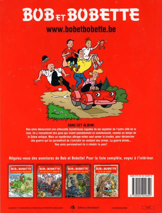 Verso de l'album Bob et Bobette Tome 142 L'attrape-mites