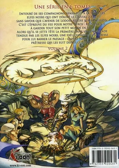 Verso de l'album Les Chroniques de Lodoss 2
