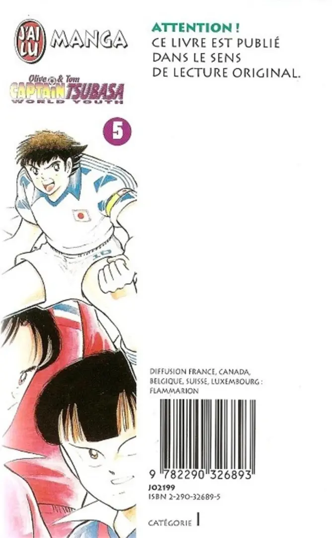 Verso de l'album Captain Tsubasa (Olive & Tom) - World Youth Tome 5 Se battre avec cœur !!