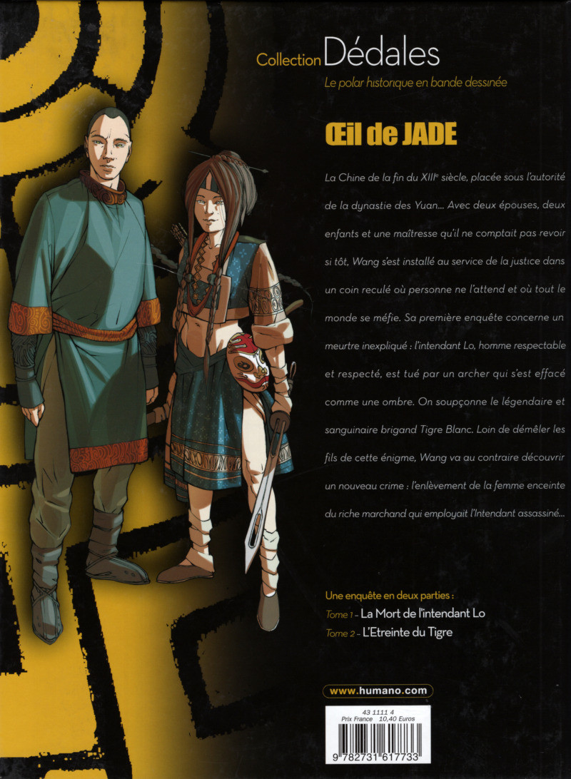 Verso de l'album Oeil de Jade 2 L'Étreinte du Tigre