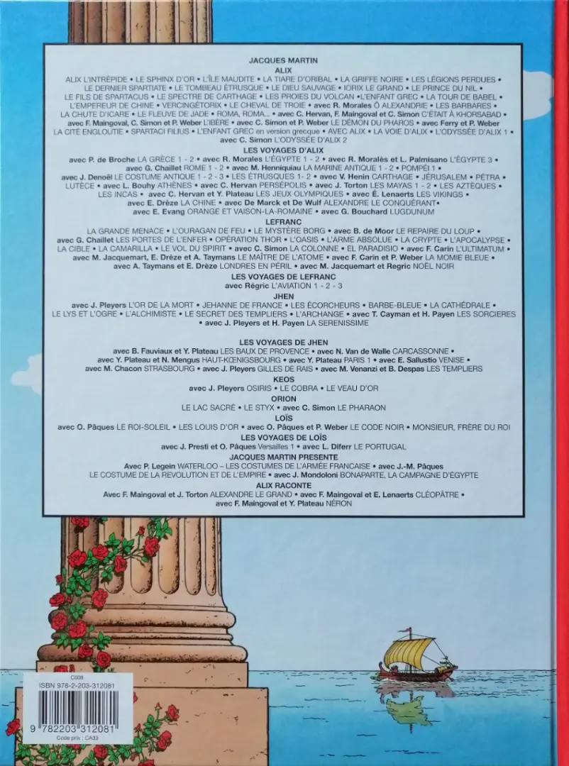 Verso de l'album Alix Tome 2 Le Sphinx d'or