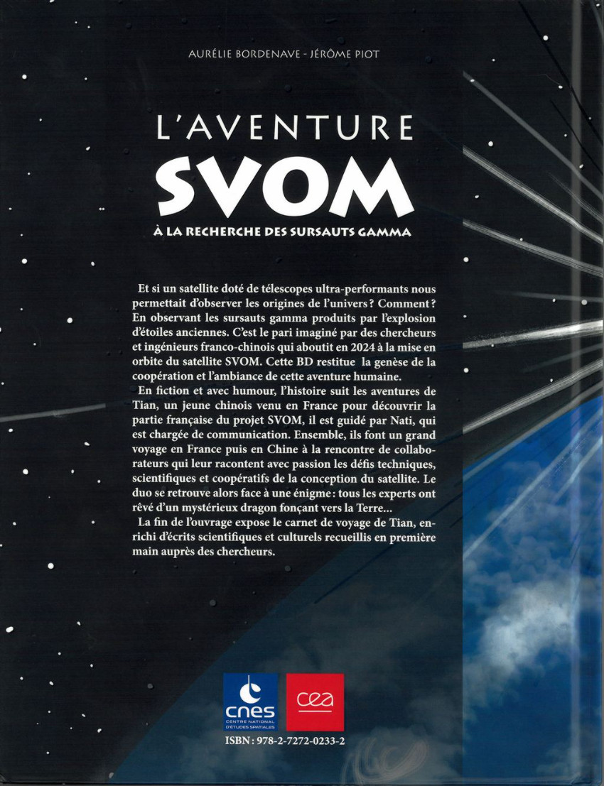 Verso de l'album L'Aventure SVOM A la recherche des sursauts gamma