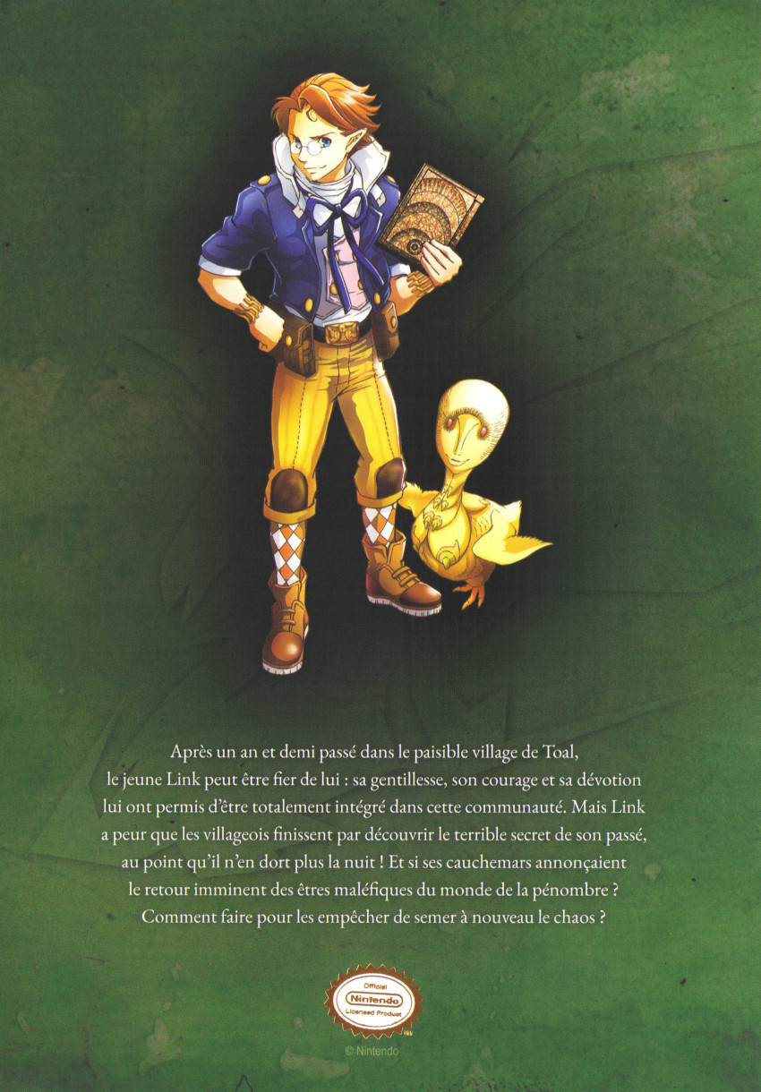 Verso de l'album The Legend of Zelda - Twilight Princess 8