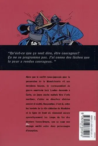 Verso de l'album Corto Tome 1 La jeunesse