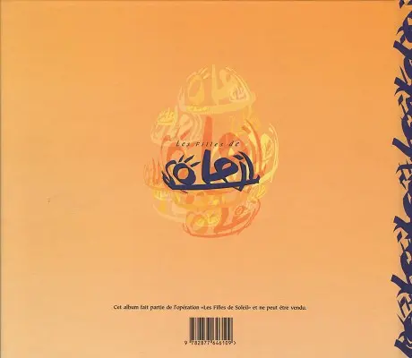 Verso de l'album Les Filles de Soleil N° 1