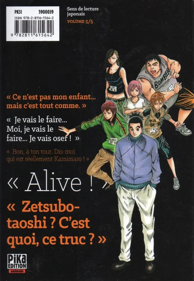 Verso de l'album Jeux d'enfants 5