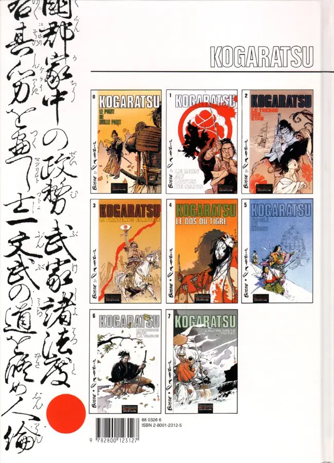 Verso de l'album Kogaratsu Tome 7 L'autre moitié du ciel