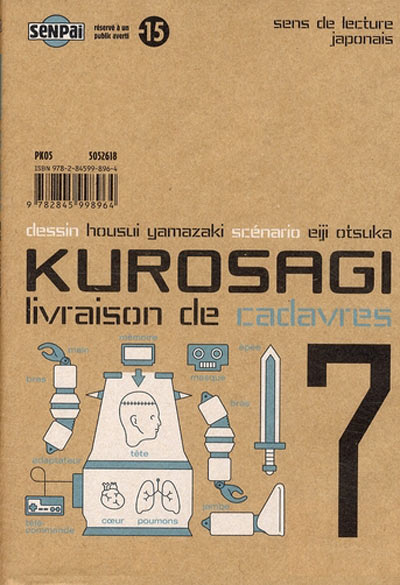 Verso de l'album Kurosagi, livraison de cadavres 7