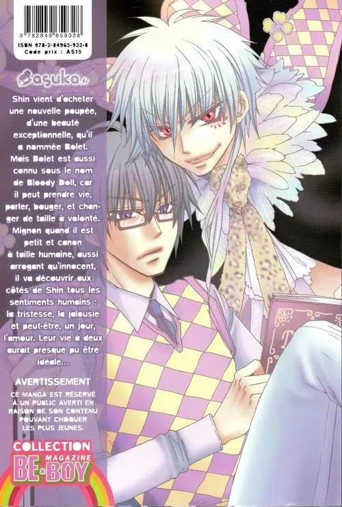 Verso de l'album Lover's doll