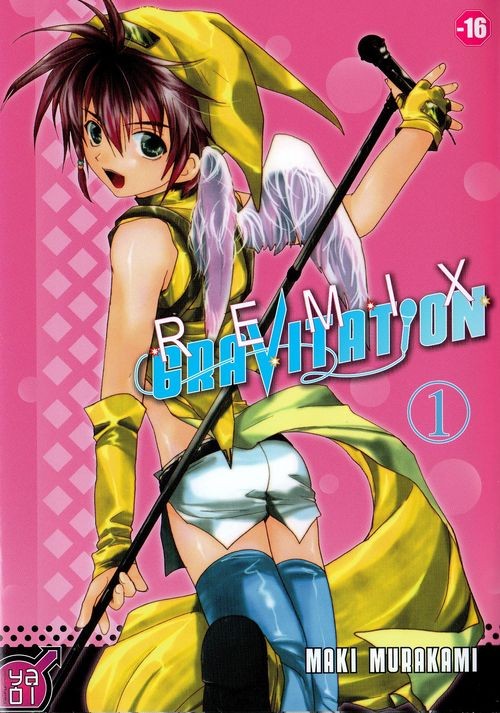 Couverture de l'album Remix gravitation 1