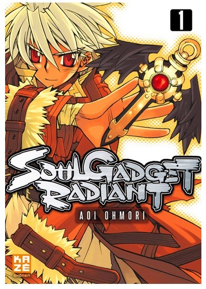 Couverture de l'album Soul Gadget Radiant 1