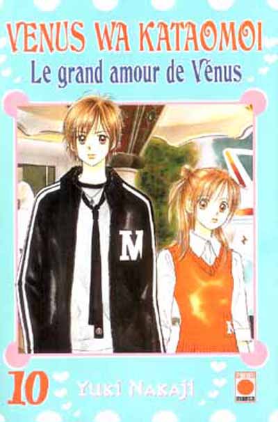 Couverture de l'album Venus wa kataomoi - Le grand amour de Vénus Tome 10