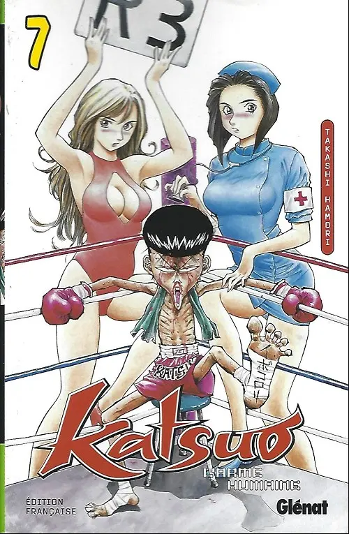 Couverture de l'album Katsuo 7
