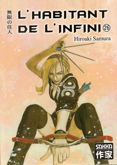 Couverture de l'album L'Habitant de l'infini 26