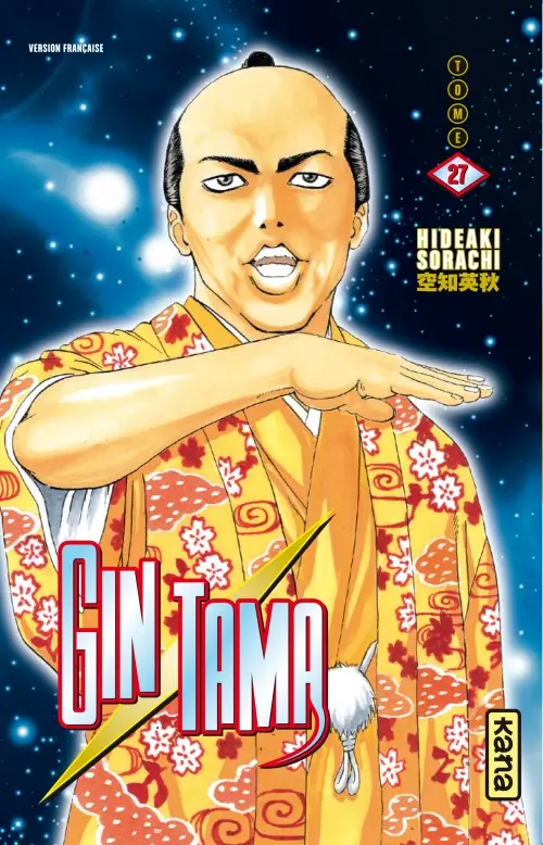 Couverture de l'album Gintama Tome 27