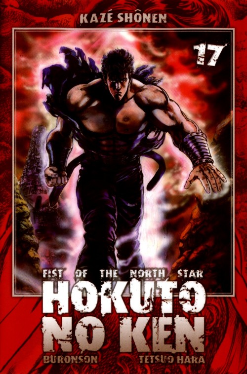 Couverture de l'album Hokuto No Ken, Fist of the north star 17
