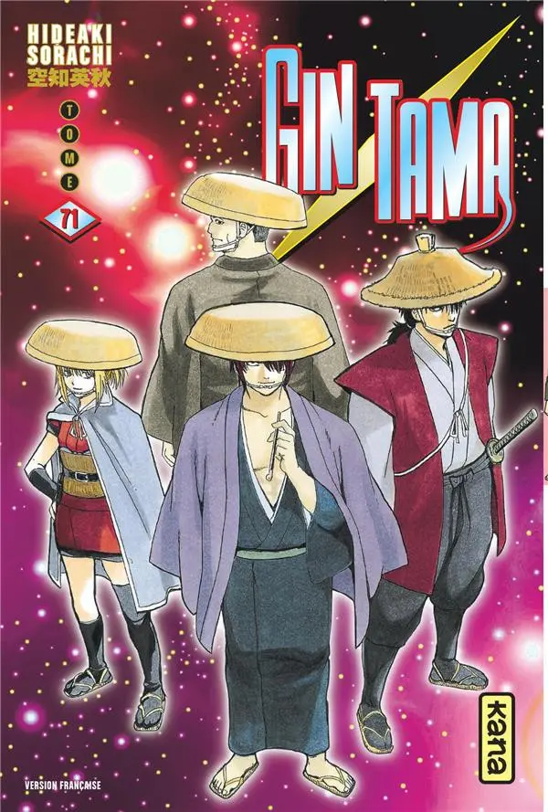 Couverture de l'album Gintama Tome 71