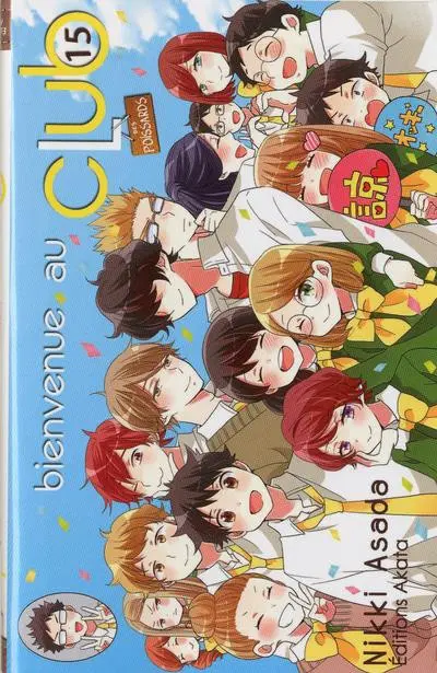 Couverture de l'album Bienvenue au club Tome 15