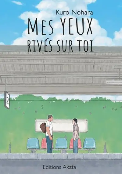 Couverture de l'album Mes yeux rivés sur toi