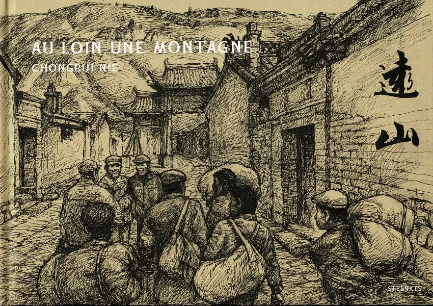 Couverture de l'album Au loin, une montagne...