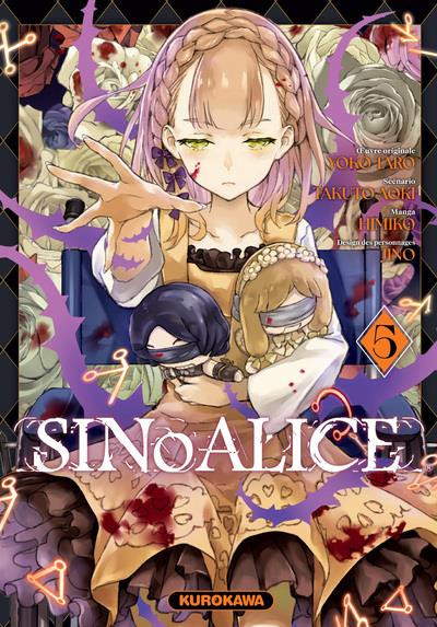 Couverture de l'album SINoALICE 5